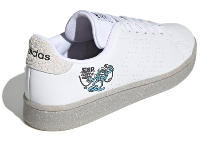 Shop adidas neo Advantage 'Putih Cerah' GZ5310