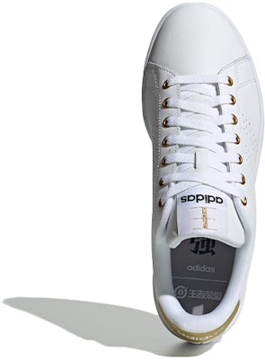 アディダス ネオ アドバンテージ 白/金 FV6102 Purchase アディダス ネオ アドバンテージ 白/金 FV6102