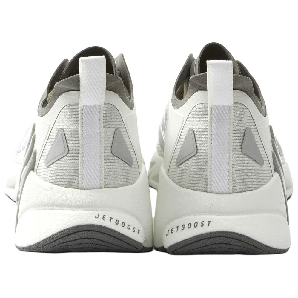 Shop adidas neo ALL DAY BOOM 'White Grey' JH5068