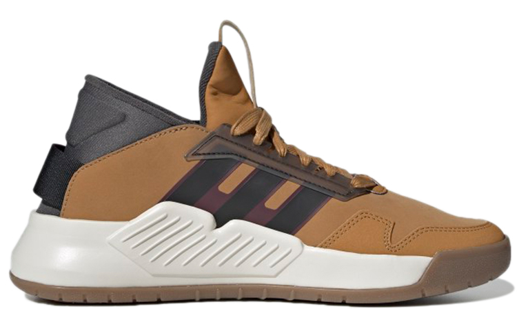 adidas Neo B-Ball 90s 'Tan White' 圖 2