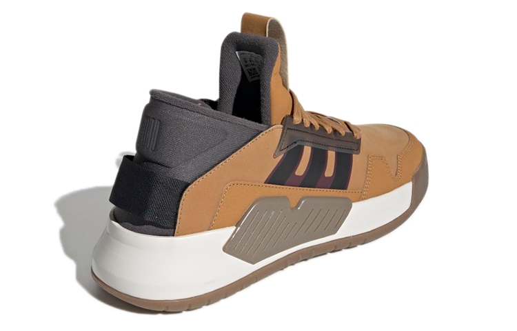 adidas Neo B-Ball 90s 'Tan White' 圖 4