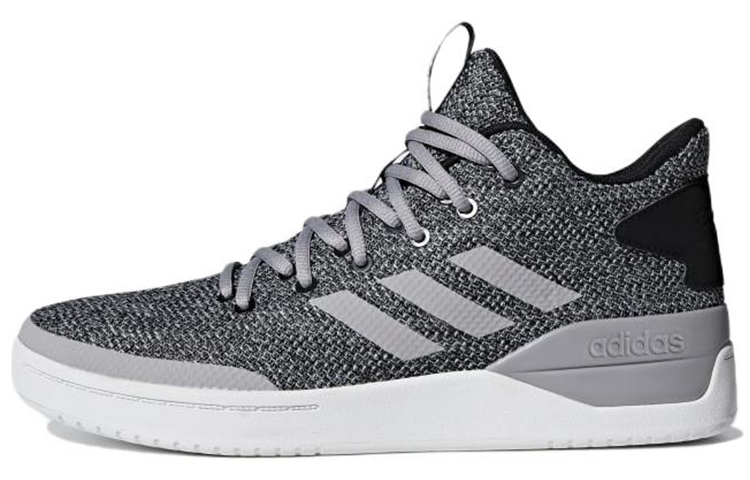 adidas Neo B-Ball 80s 'Grey' BB7385