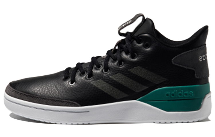 adidas neo Bball80s 'Black Grey Green'