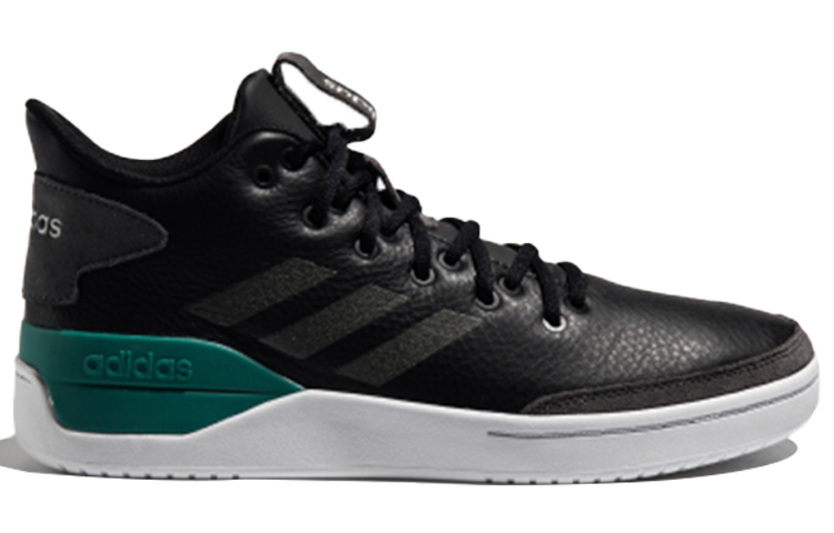 Order adidas neo Bball80s ''Zwart Grijs Groen'' F34753