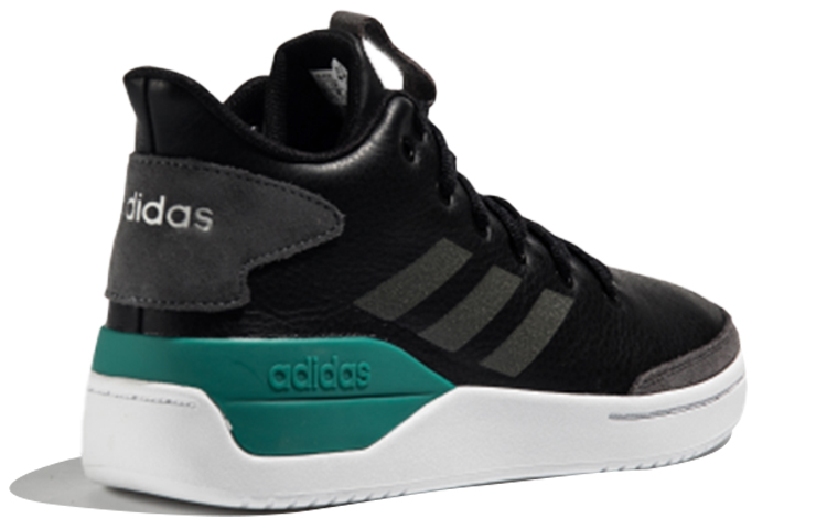 Shop adidas neo Bball80s ''Zwart Grijs Groen'' F34753