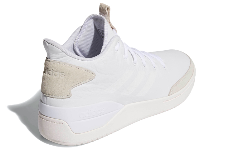 Lookbook adidas neo Bball80s Grijs Wit G25760