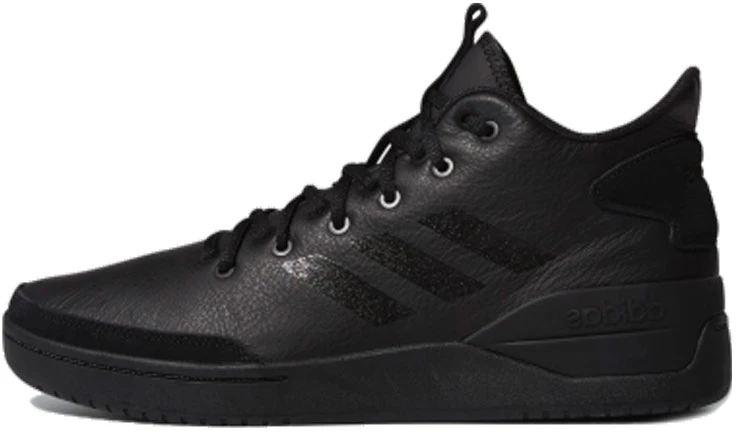 adidas-neo-bball-90-s-vintage-g25761