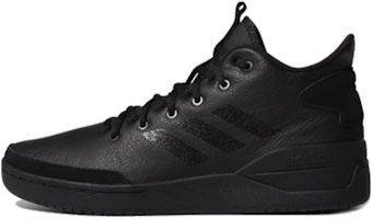 adidas neo BBALL90S Vintage G25761 adidas neo BBALL90S Vintage G25761