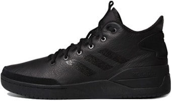 adidas neo BBALL90S Vintage G25761 adidas neo BBALL90S Vintage G25761