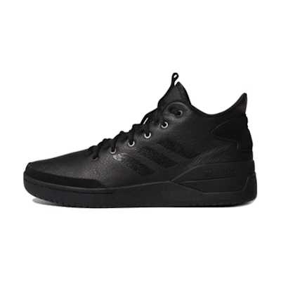 adidas neo BBALL90S Vintage