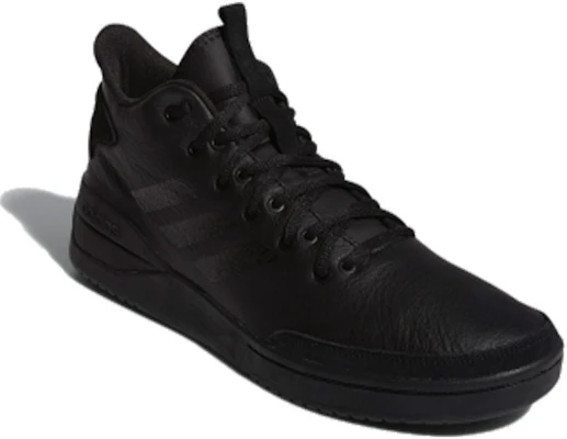 adidas Neo BBALL90S Vintage Sneakers G25761 Lookbook adidas Neo BBALL90S Vintage Sneakers G25761