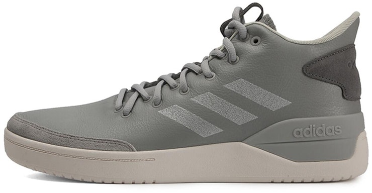 adidas-neo-bball-80s-gray-g25759