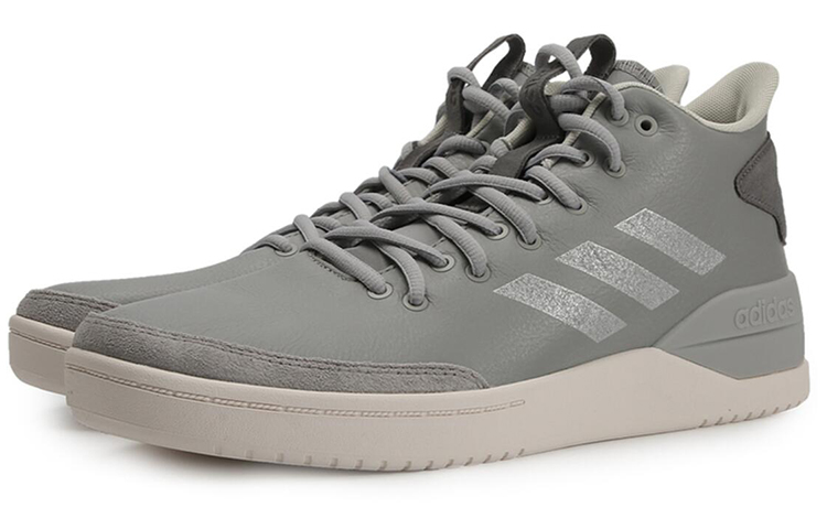 Order adidas neo Bball Années 80 Gris G25759