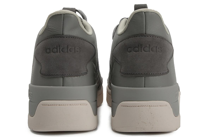 Lookbook adidas neo Bball Années 80 Gris G25759