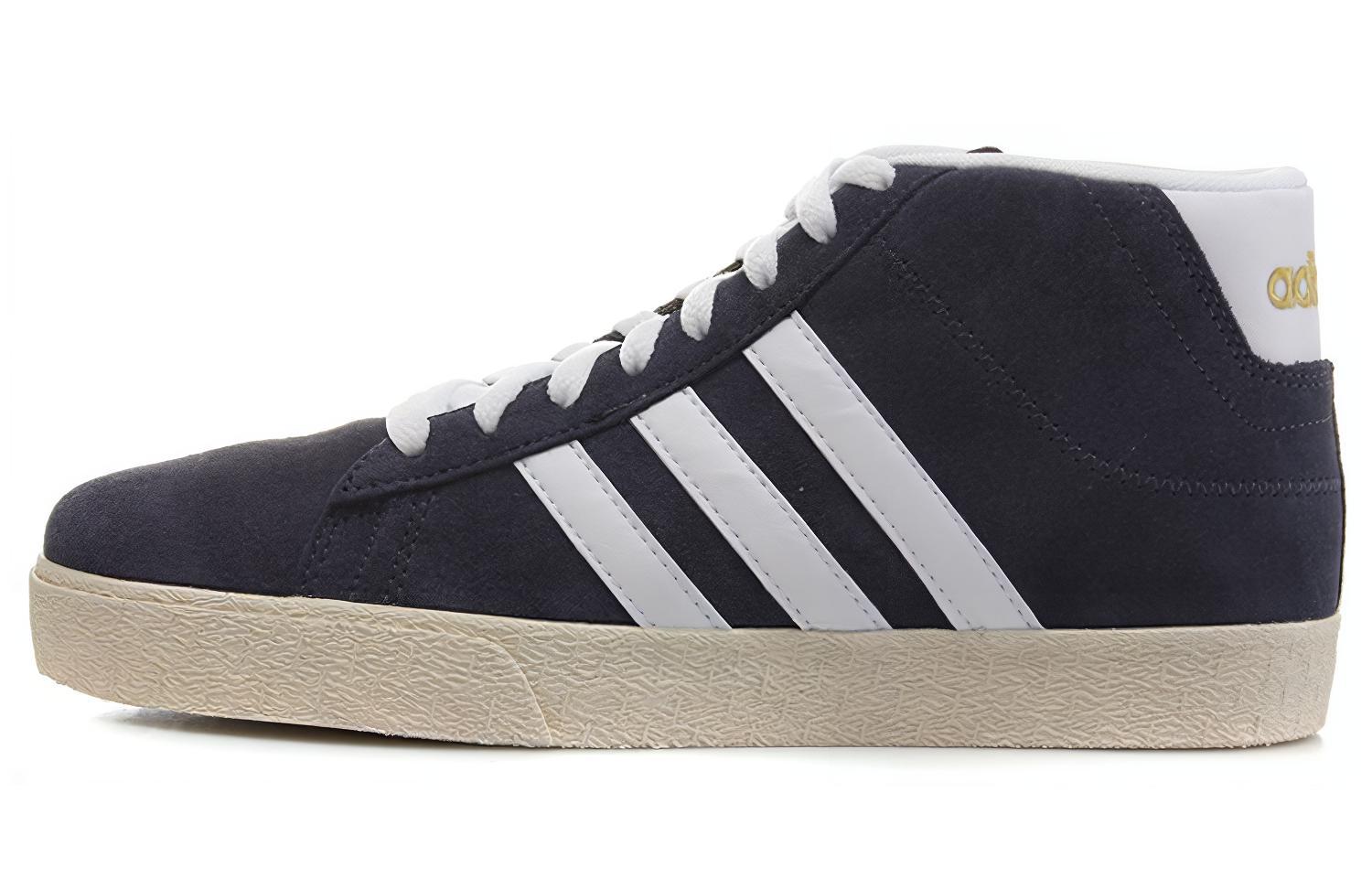 Buy adidas neo BBneo ST Daily Sneakers Biru/Putih F39039