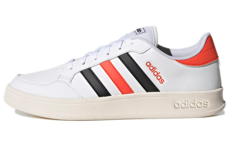 Buy adidas neo Breaknet 'Putih Selesa' FX8711