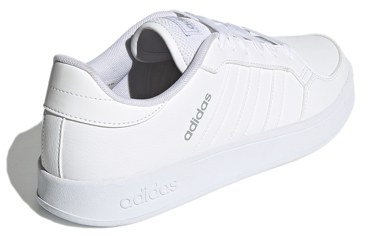 Shop adidas neo Breaknet Putih H01959