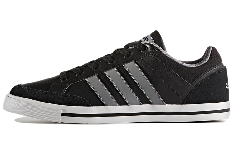 Buy adidas NEO Cacity 'Negro Gris' BB9695