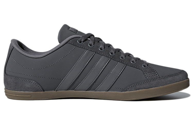 Order adidas NEO Caflaire ''Grigio Chiaro'' B43742