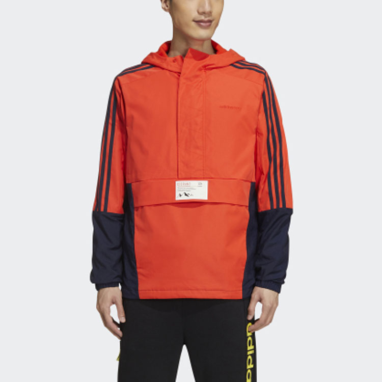 adidas Neo Casual Sports Jacket GM2295 圖 4