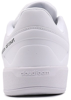 adidas NEO CF All Court 'White' B43882 Shop adidas NEO CF All Court 'White' B43882