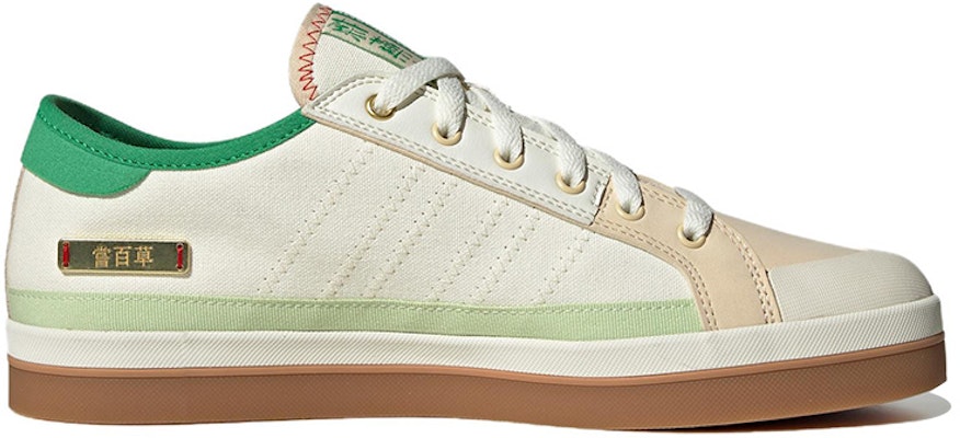 Adidas Neo City Canvas 'Coklat Khaki Terang' HQ6929 Order Adidas Neo City Canvas 'Coklat Khaki Terang' HQ6929