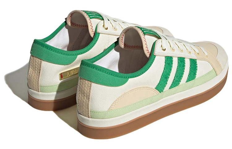 Shop アディダス ネオ シティ キャンバス ライトカーキブラウン HQ6929