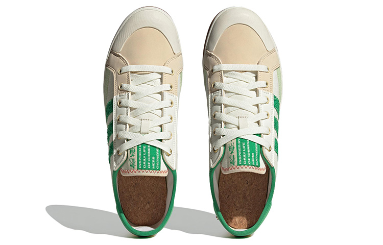 Purchase アディダス ネオ シティ キャンバス ライトカーキブラウン HQ6929