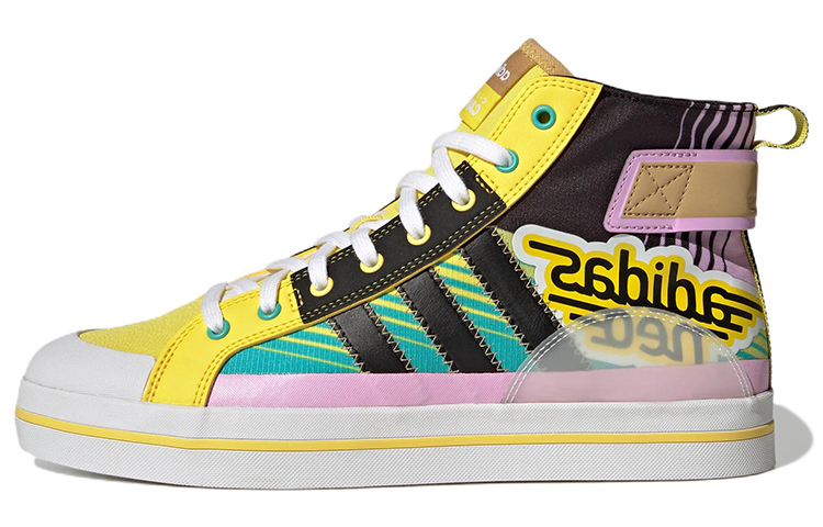 Buy adidas neo City Canvas Hi 'Pelbagai Warna' GY2185