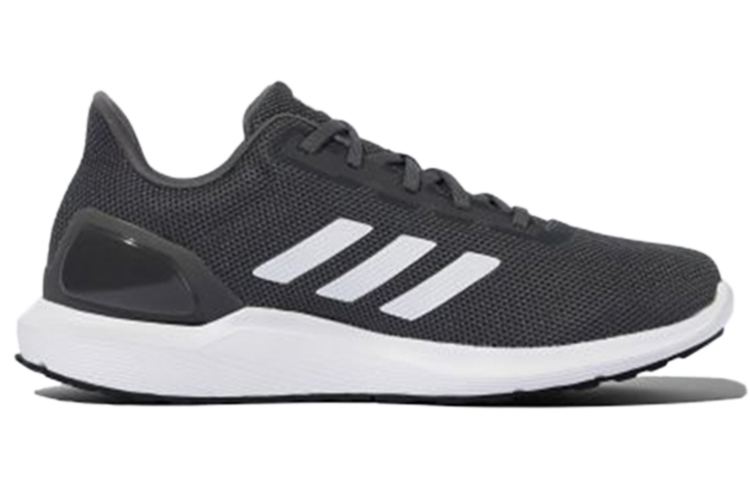 Order adidas neo Cosmic 2 Abu-Abu/Putih B44881