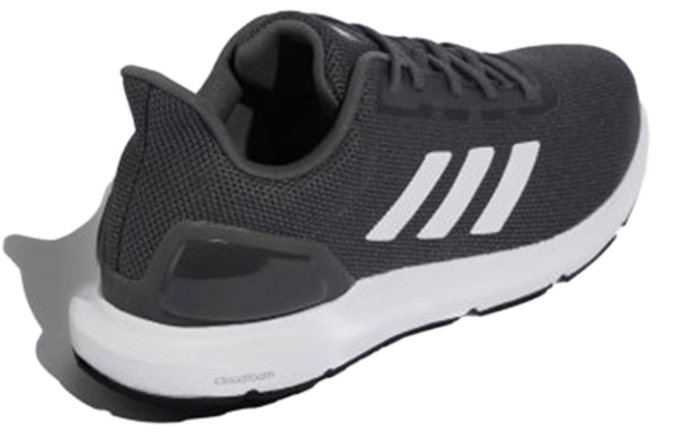 Shop adidas neo Cosmic 2 Abu-Abu/Putih B44881