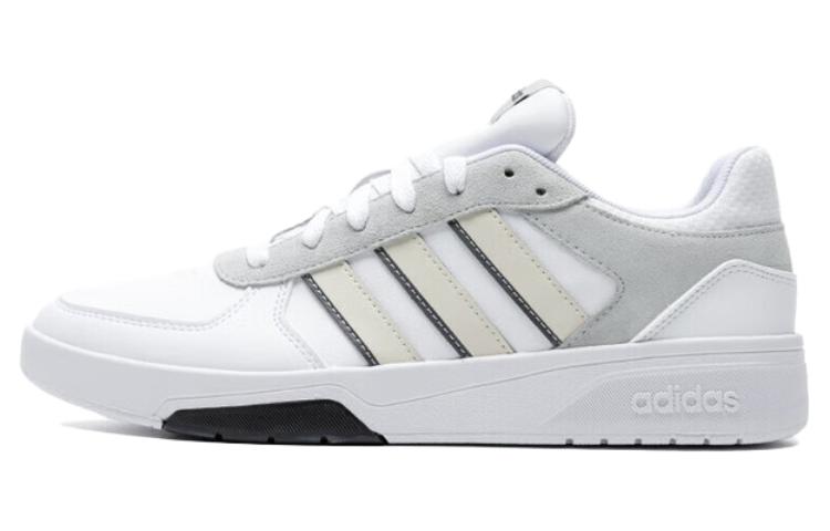 adidas NEO Courtbeat 'White' IG7823