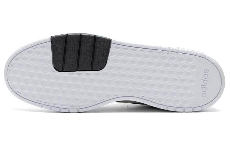 Purchase adidas NEO Courtbeat 'Putih' IG7823