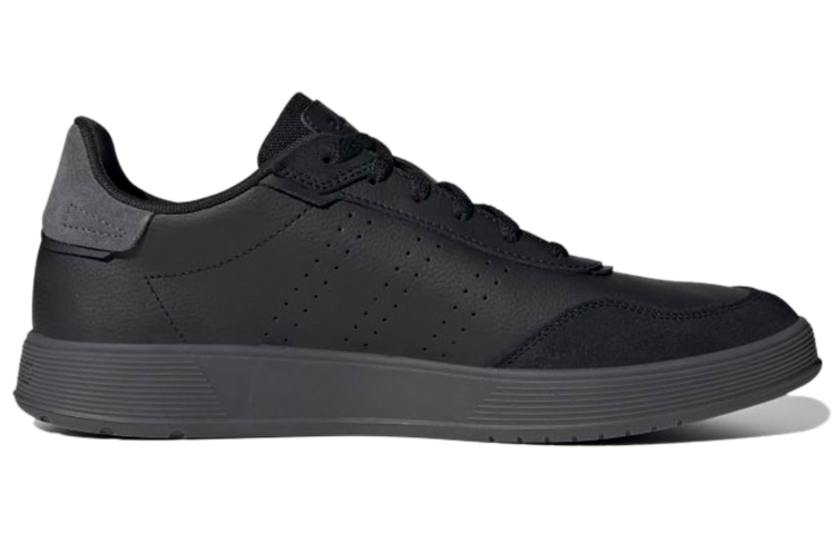 Order adidas neo Courtphase Nero FY9661