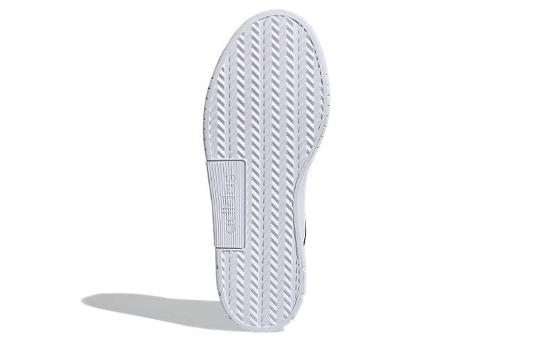 Details for Chaussures adidas Neo Courtphase Blanc/Gris/Noir FY9659