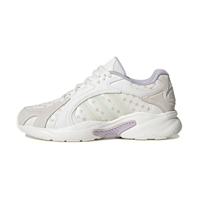adidas neo Crazychaos Shadow 2.0 'White Cream Gray'