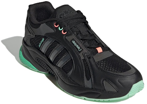 adidas neo Crazychaos Shadow 2.0 Su Sepatu Sneakers Pria HP7483 Lookbook adidas neo Crazychaos Shadow 2.0 Su Sepatu Sneakers Pria HP7483