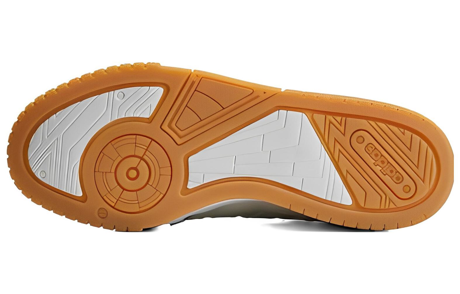 Sizing Adidas Neo D-PAD Chaussures ID4789