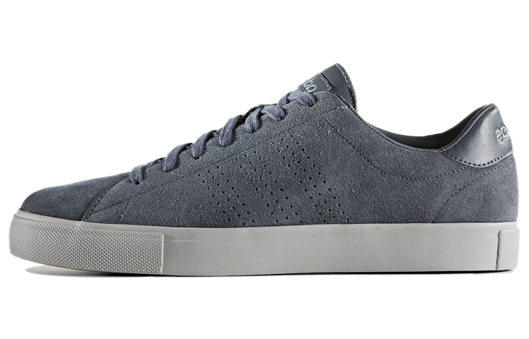 adidas NEO Daily Line 'Cool Grey'