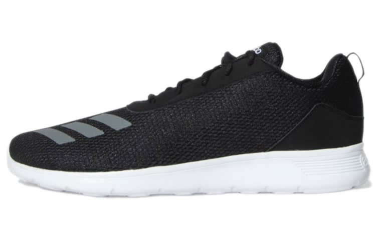 adidas NEO Drogo 2.0 'Black' CL7639