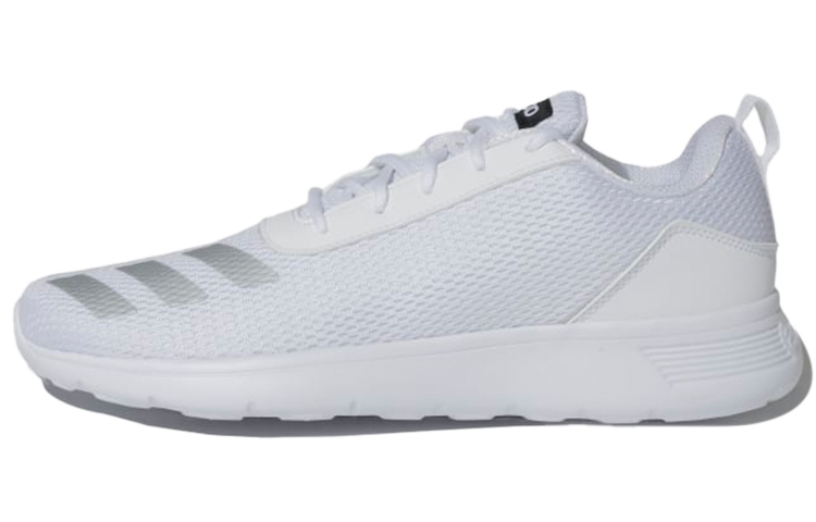 adidas NEO Drogo 2.0 'Cloud White' CL7641
