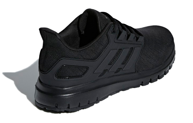 Shop adidas neo Energy Cloud 2 B44761