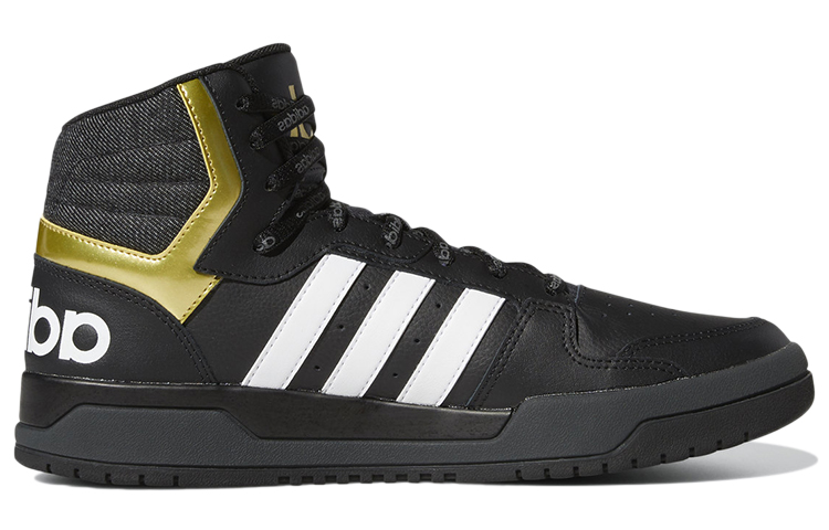 adidas NEO Entrap Mid 'Black White' 圖 2