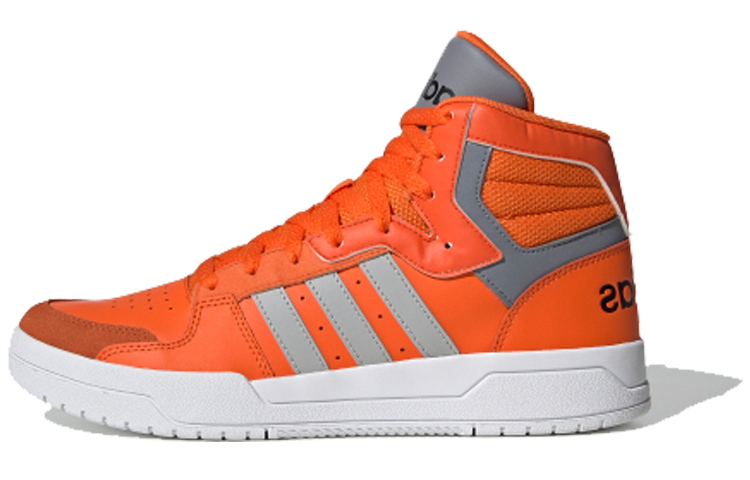 Buy adidas neo Entrap Mid Orange/Grau EH1688