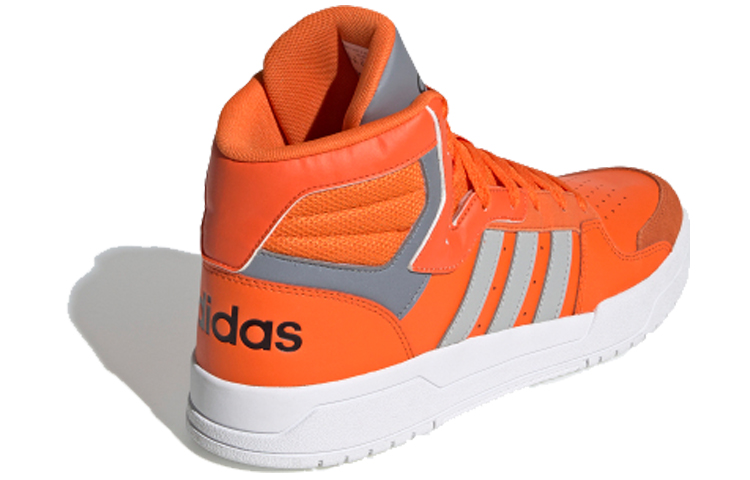 Lookbook adidas neo Entrap Mid Orange/Grau EH1688