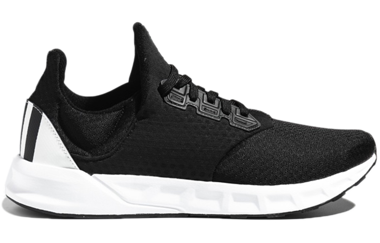 Order adidas neo Falcon Elite 5 U 'Hitam Putih' F33881