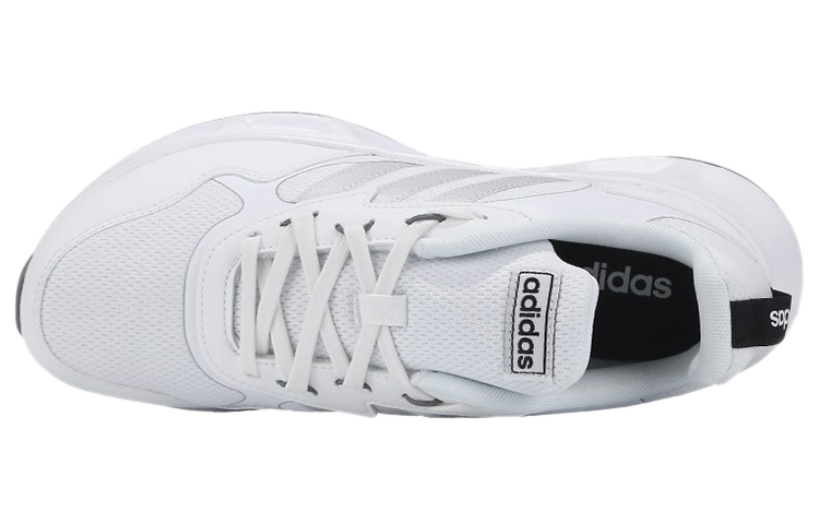 Lookbook adidas neo Falcon Elite 6 Blanc FZ1337