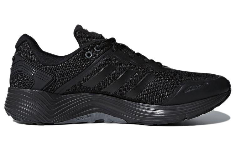 Order adidas NEO Fluidcloud Ambitious ''Noir Obsidien'' CG3893