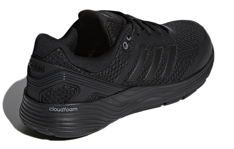 Shop adidas NEO Fluidcloud Ambitious ''Noir Obsidien'' CG3893