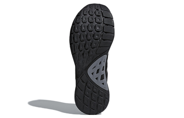 Details for adidas NEO Fluidcloud Ambitious ''Noir Obsidien'' CG3893